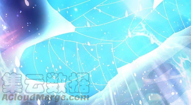 Devouring Eternity Ch.86 p53