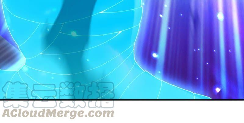 Devouring Eternity Ch.86 p65