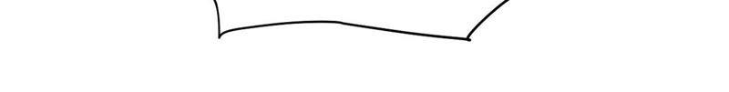 Devouring Eternity Ch.86 p9
