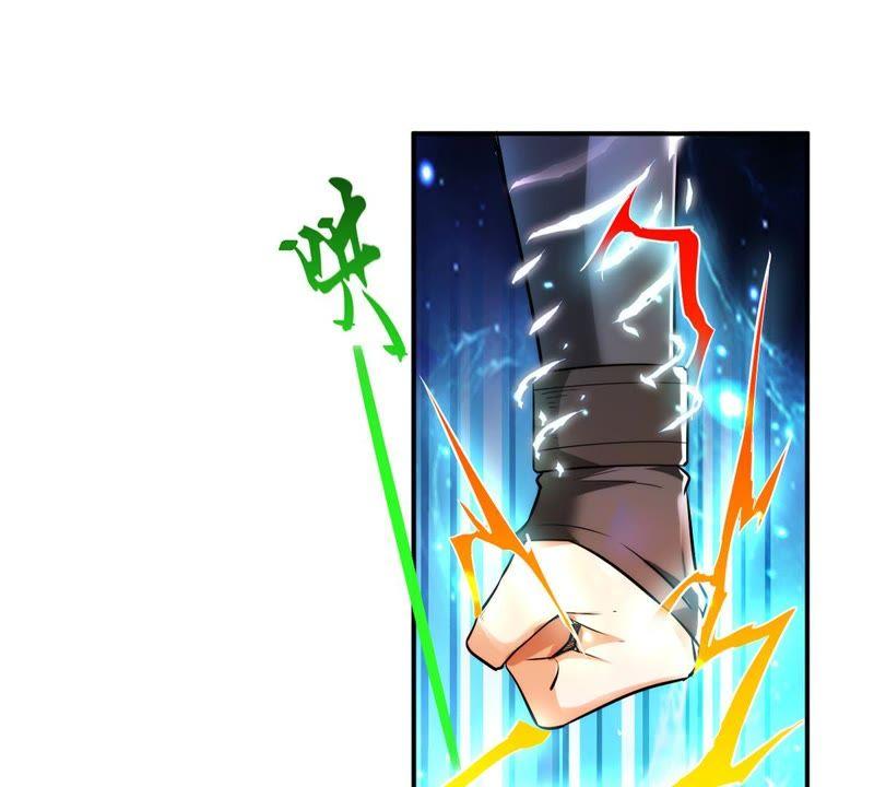Devouring Eternity Ch.87 p26
