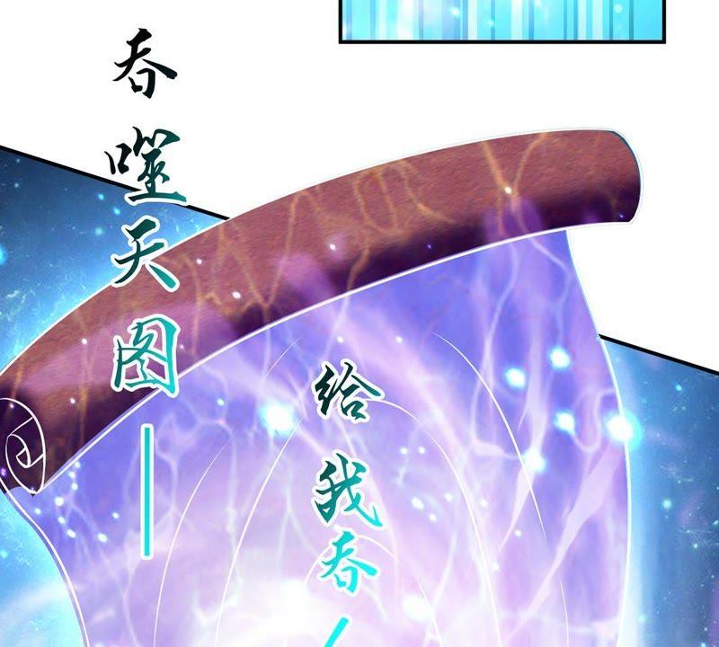 Devouring Eternity Ch.87 p28