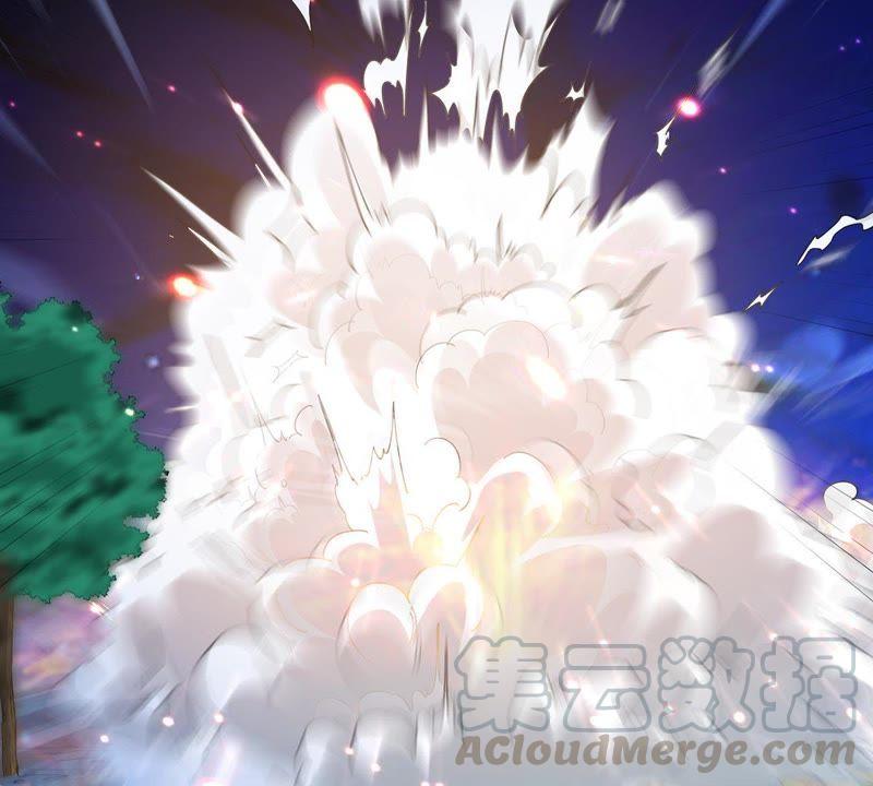 Devouring Eternity Ch.87 p41