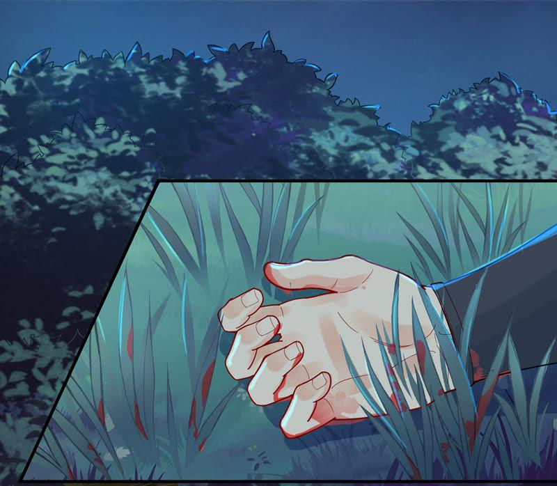 Devouring Eternity Ch.87 p46
