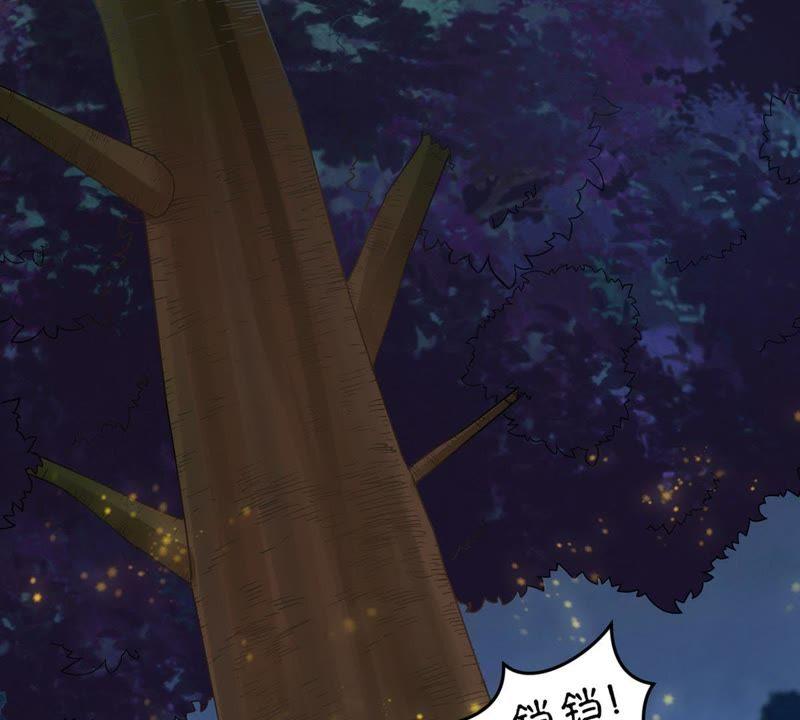 Devouring Eternity Ch.87 p47