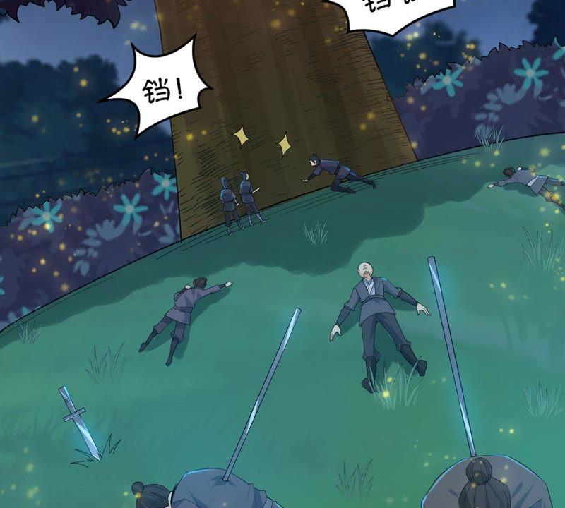 Devouring Eternity Ch.87 p48