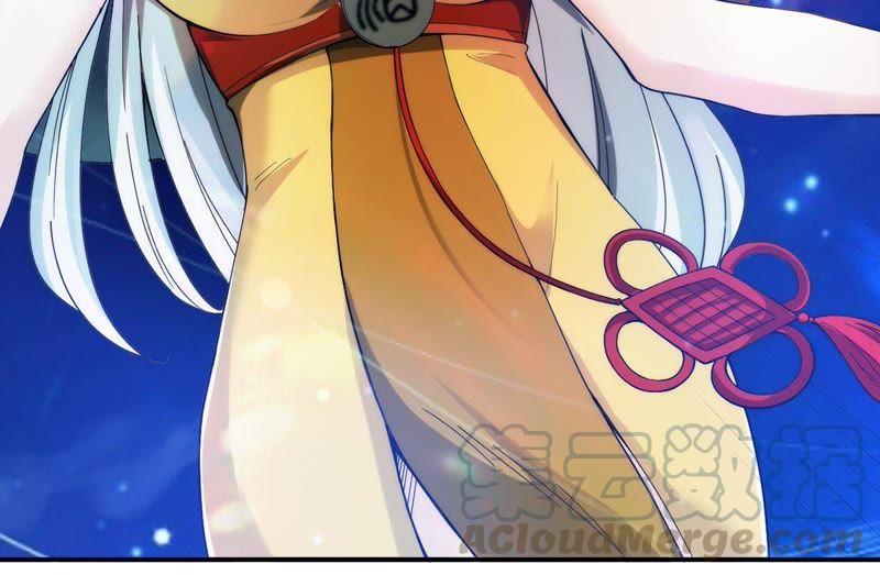 Devouring Eternity Ch.87 p5