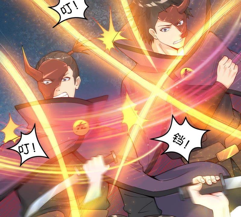 Devouring Eternity Ch.87 p56