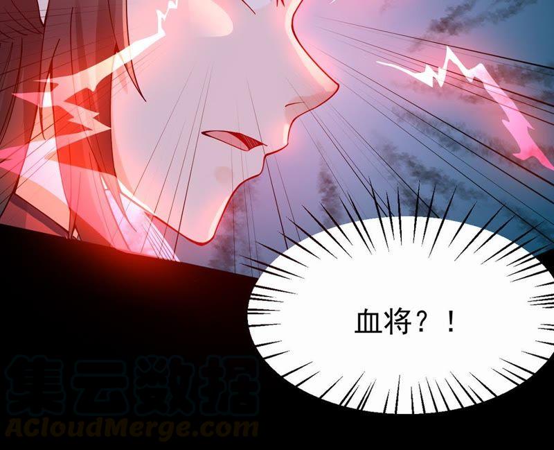 Devouring Eternity Ch.87 p65