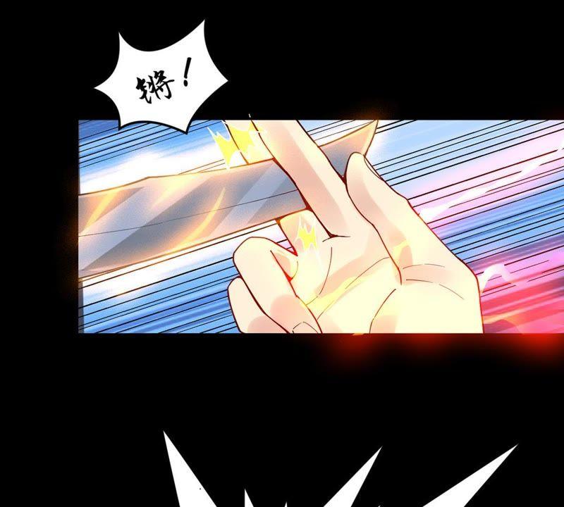 Devouring Eternity Ch.87 p66