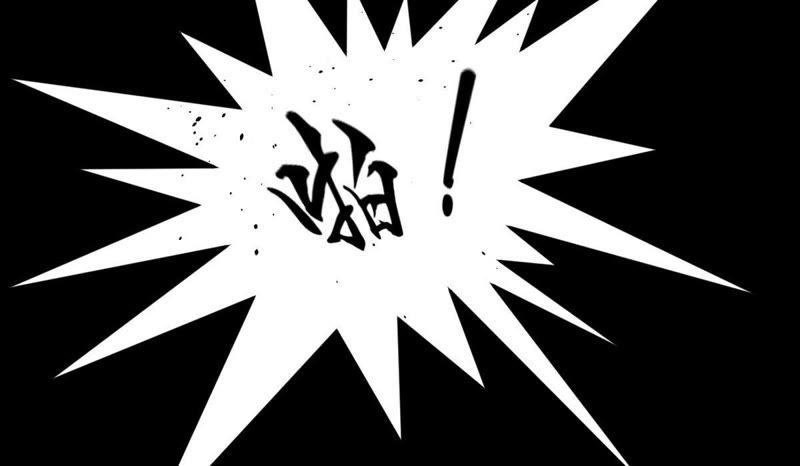 Devouring Eternity Ch.87 p67