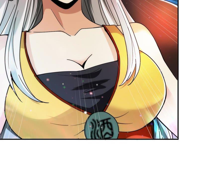 Devouring Eternity Ch.87 p7