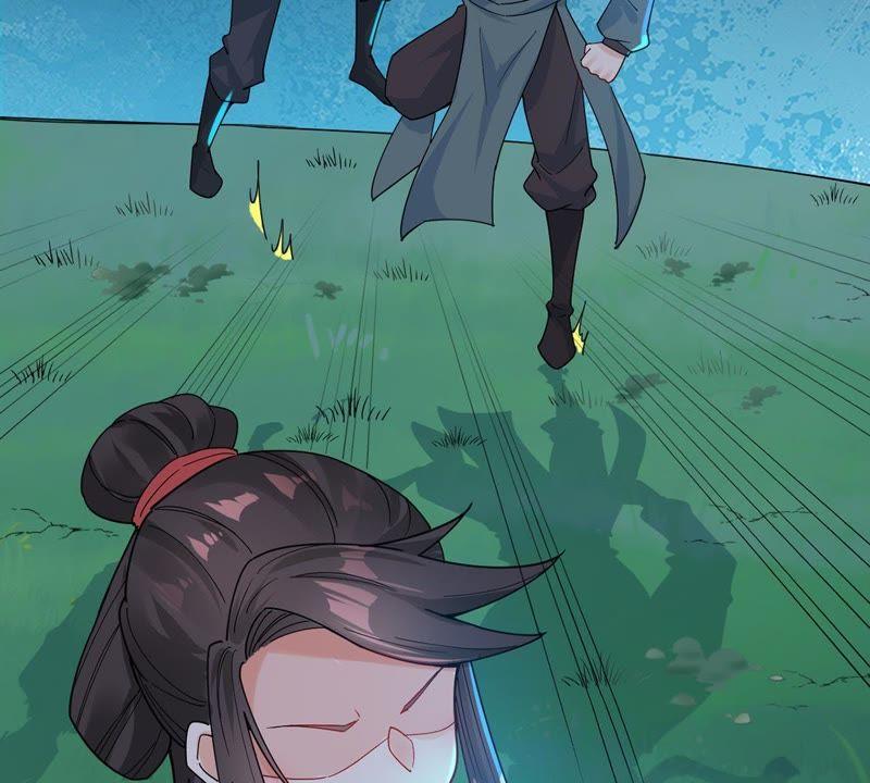 Devouring Eternity Ch.87 p80