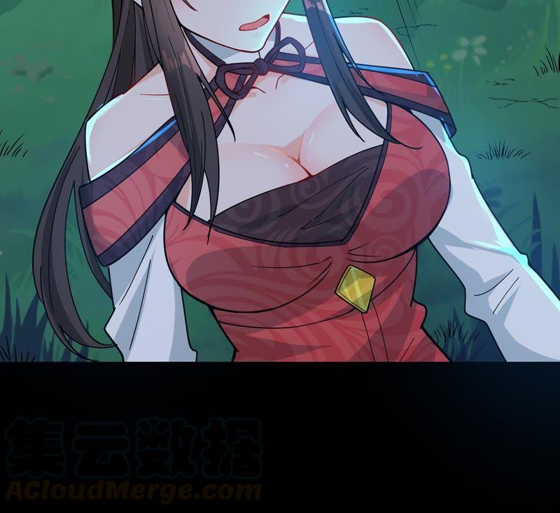 Devouring Eternity Ch.87 p81