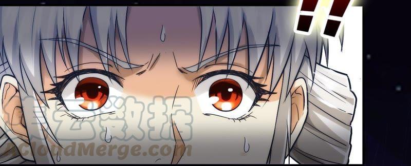Devouring Eternity Ch.87 p9