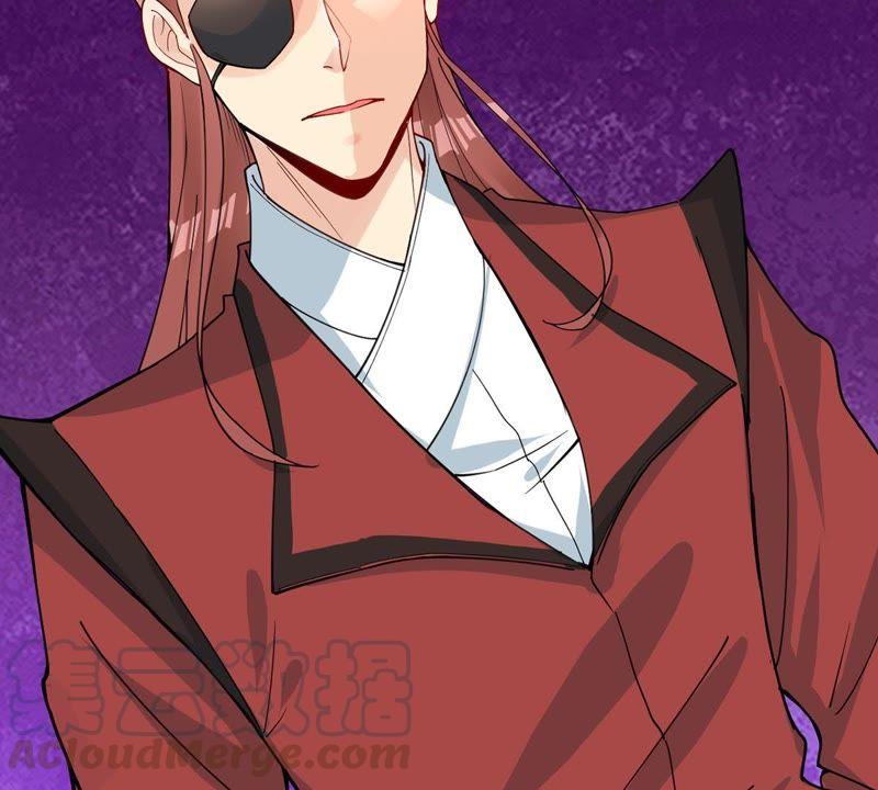 Devouring Eternity Ch.88 p13