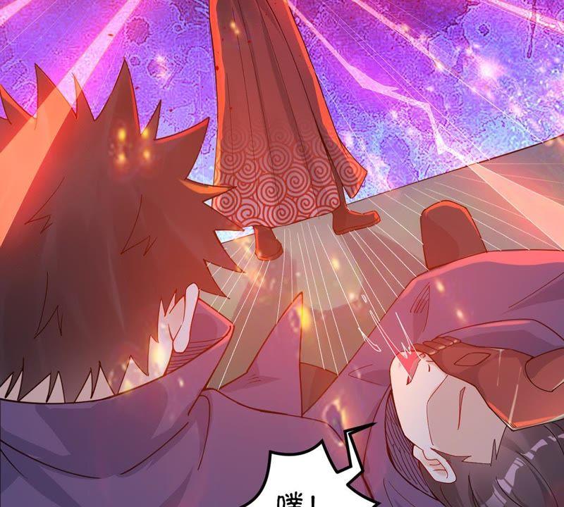 Devouring Eternity Ch.88 p18