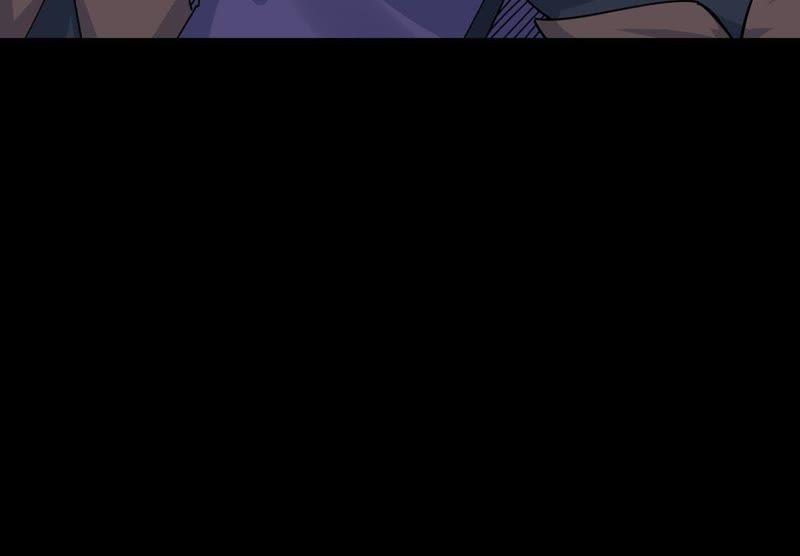 Devouring Eternity Ch.88 p24