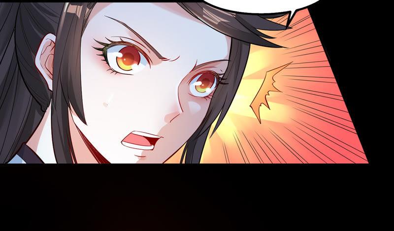 Devouring Eternity Ch.88 p28
