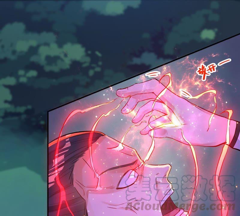 Devouring Eternity Ch.88 p33