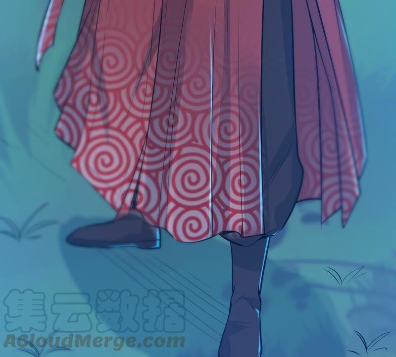 Devouring Eternity Ch.88 p37