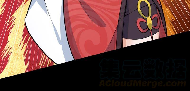 Devouring Eternity Ch.88 p49