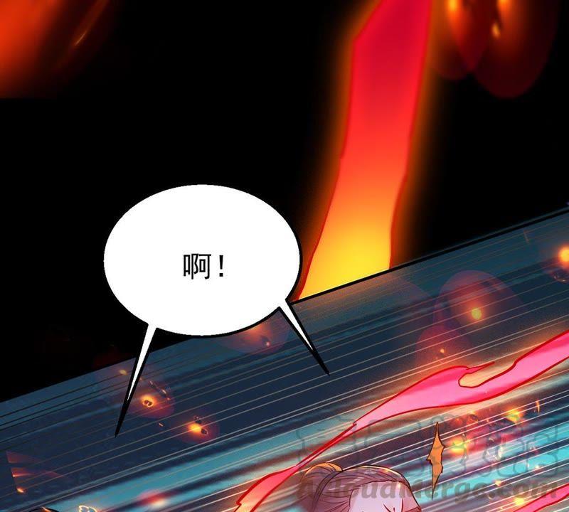 Devouring Eternity Ch.88 p61