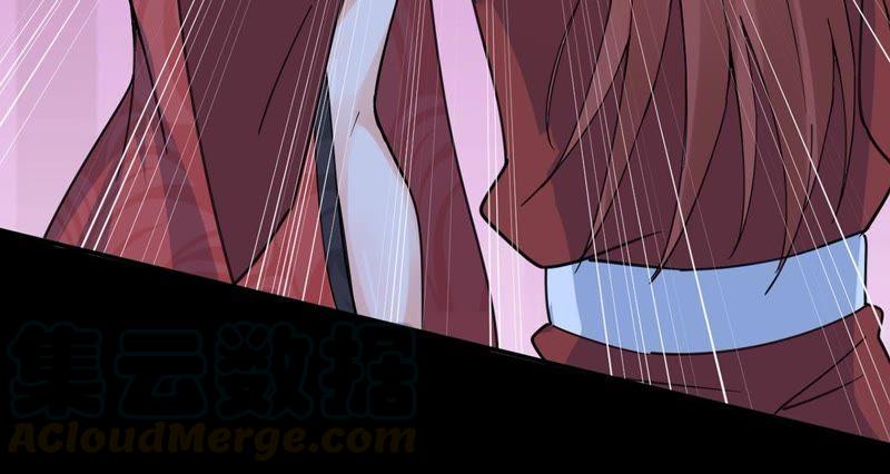 Devouring Eternity Ch.88 p73