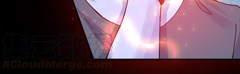 Devouring Eternity Ch.88 p77