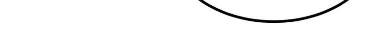 Devouring Eternity Ch.89 p20