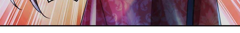 Devouring Eternity Ch.89 p37