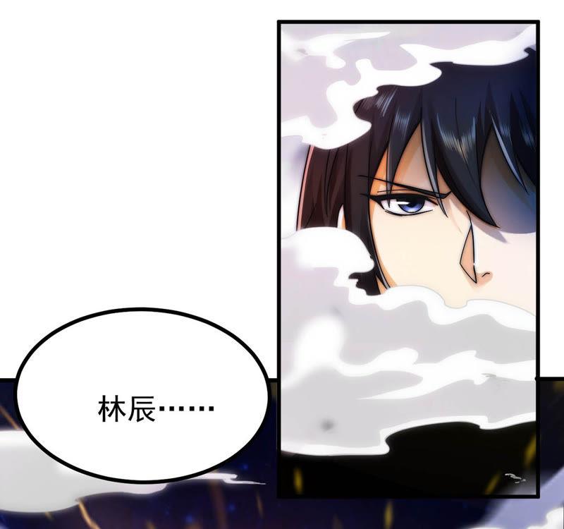 Devouring Eternity Ch.89 p51