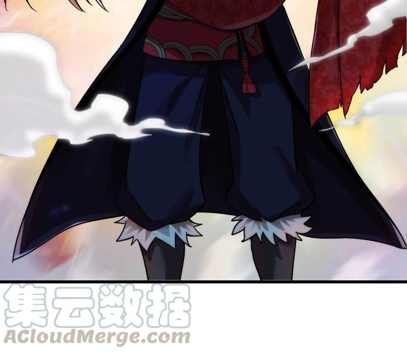 Devouring Eternity Ch.89 p53