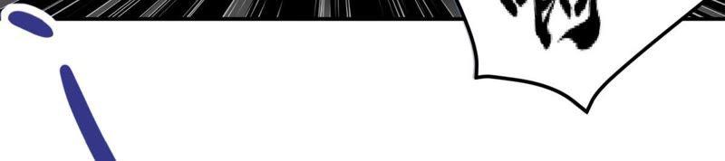 Devouring Eternity Ch.9 p14
