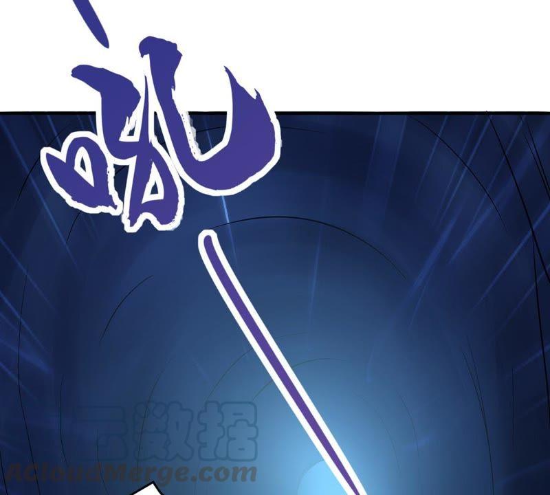 Devouring Eternity Ch.9 p15