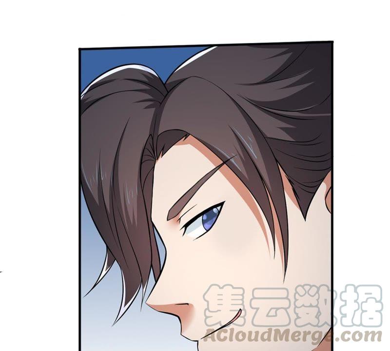 Devouring Eternity Ch.9 p50