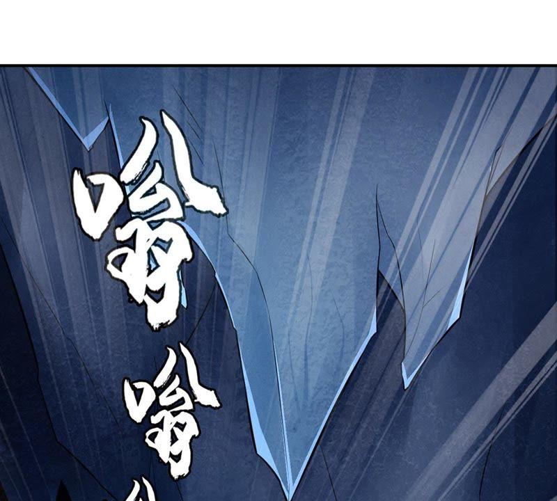 Devouring Eternity Ch.9 p53
