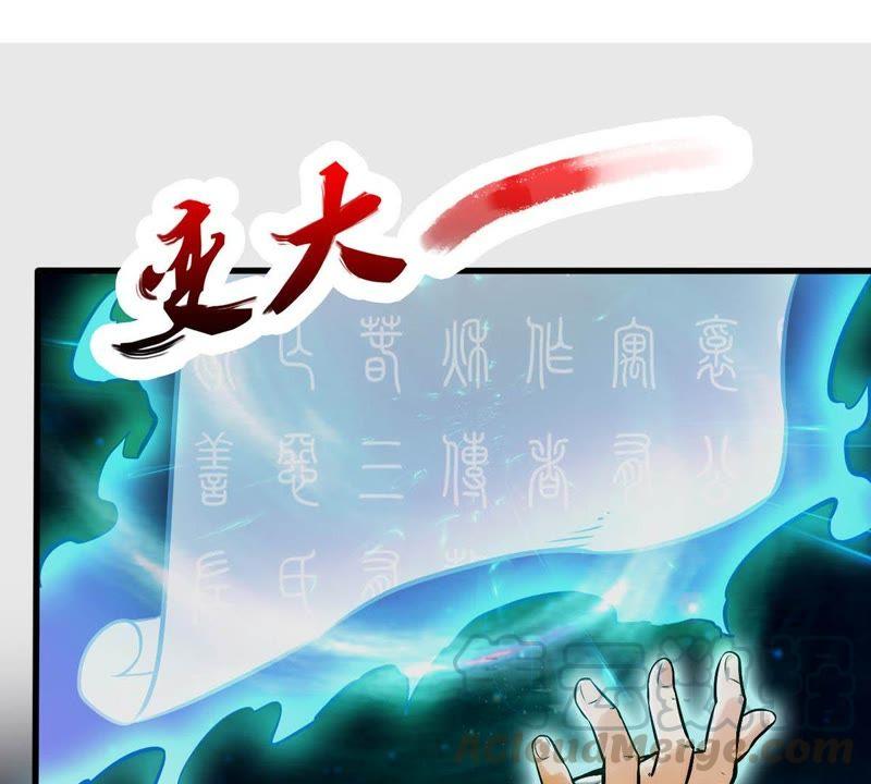 Devouring Eternity Ch.90 p13