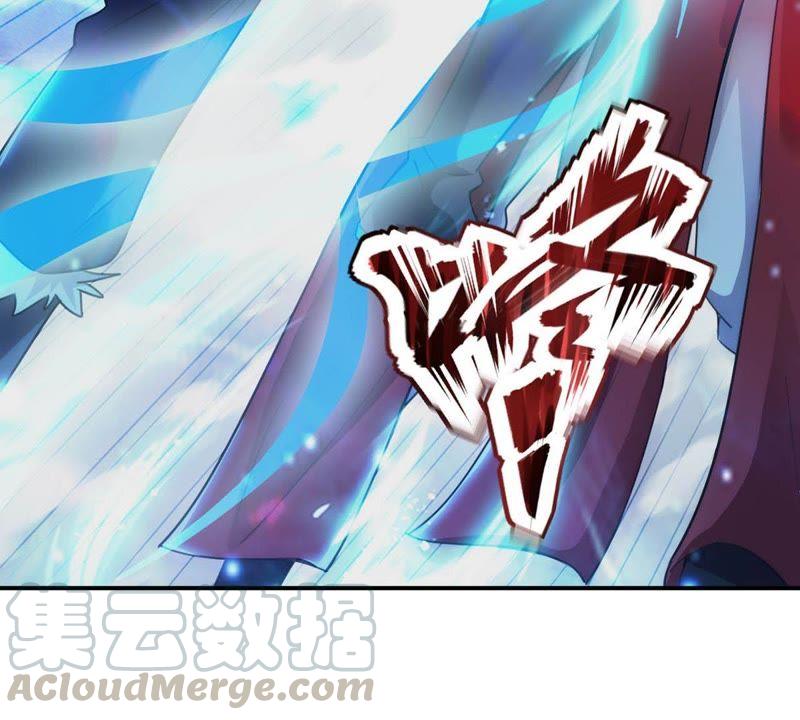 Devouring Eternity Ch.90 p49