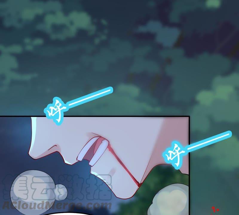 Devouring Eternity Ch.90 p69