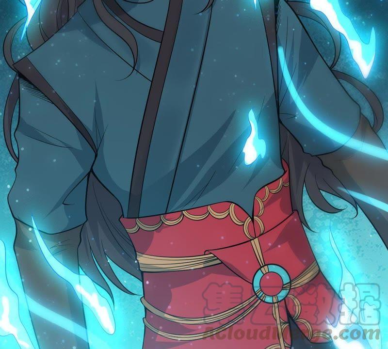 Devouring Eternity Ch.90 p81