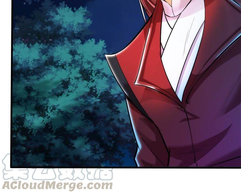 Devouring Eternity Ch.90 p9