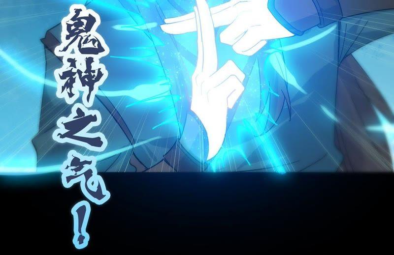 Devouring Eternity Ch.91 p19