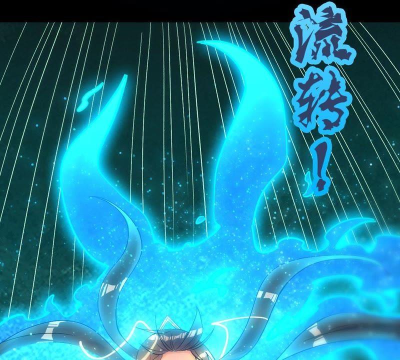 Devouring Eternity Ch.91 p20