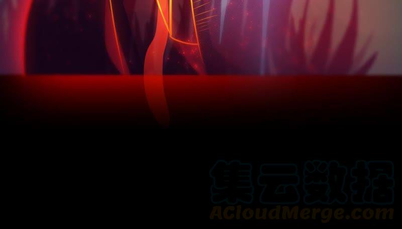Devouring Eternity Ch.91 p45