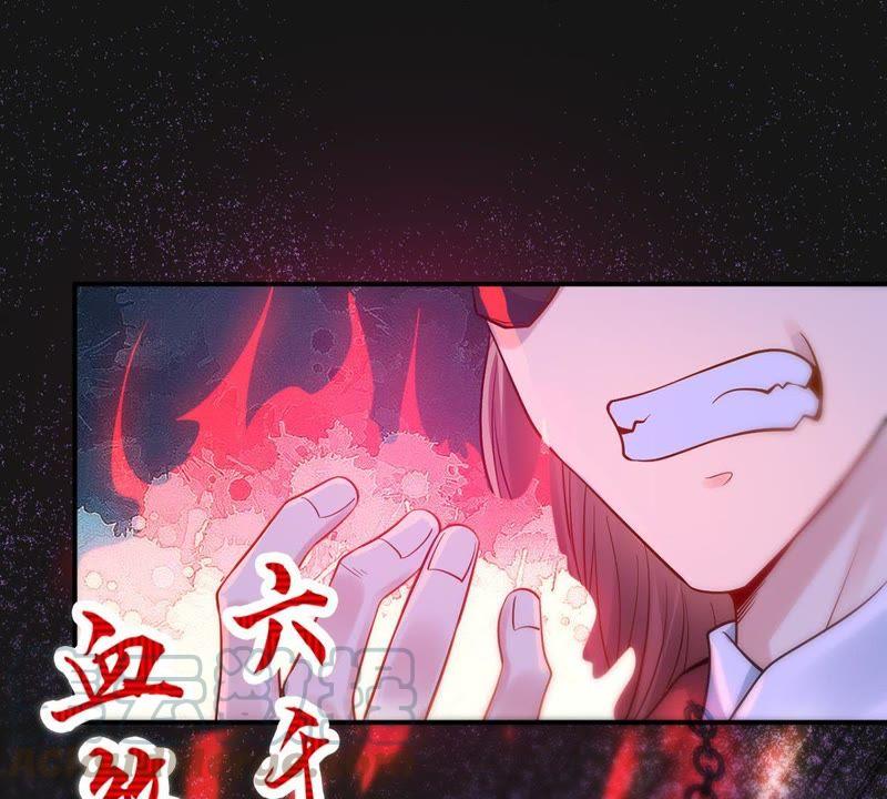 Devouring Eternity Ch.91 p49