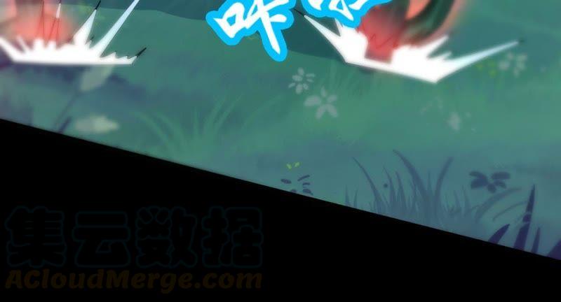Devouring Eternity Ch.91 p53