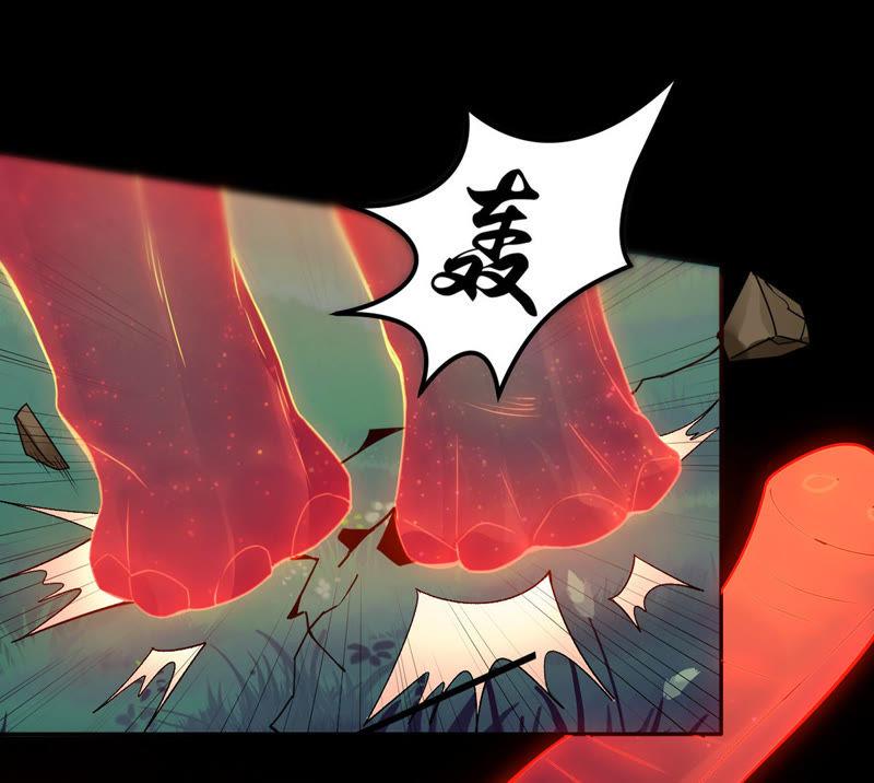 Devouring Eternity Ch.91 p7