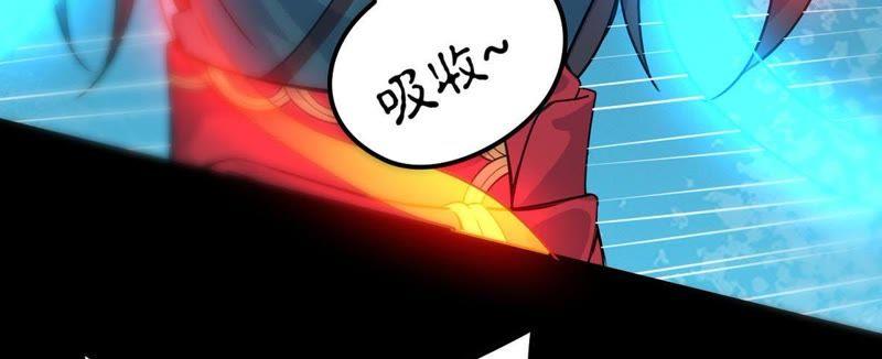 Devouring Eternity Ch.91 p70