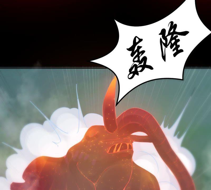 Devouring Eternity Ch.91 p82