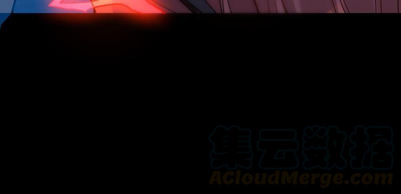 Devouring Eternity Ch.91 p93